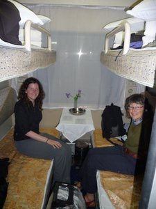 Life Aboard the Lhasa Express (pre-AMS nausea and vomitting)