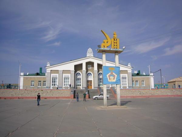 Mongolian Station