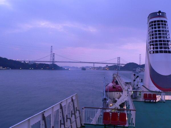 Our luxurious cruiser and first views of Japan