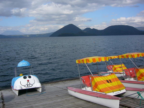 Sinister Pedal Boat at Lake Toya