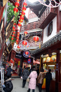 Shanghai Old Market