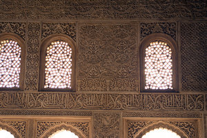 Wall decorations in Alhambra