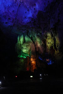 colourful lights inside the cave