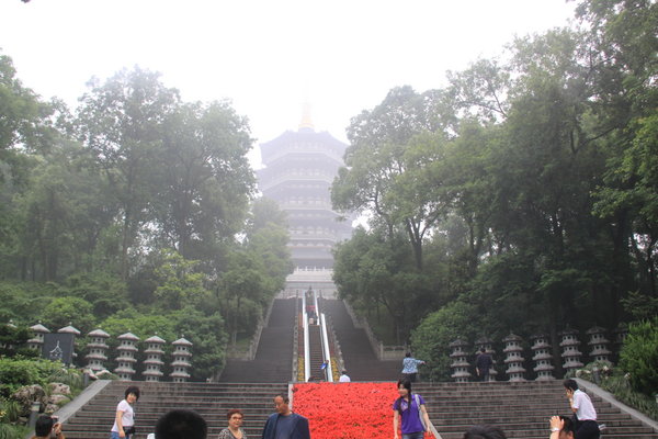 pagoda of West Lake