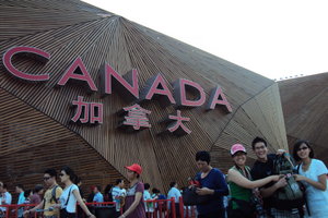 Expo--Canada Pavilion