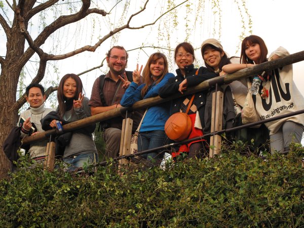 Our Kyoto friends!
