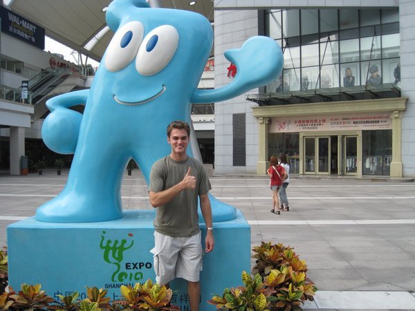 With Haibo, Expo 2010 mascot