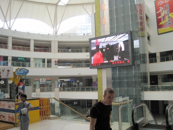 Jyri in a typical Changzhou mall