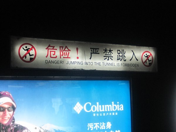 DANGER! JUMPING INTO THE TUNNEL IS FORBIDDEN