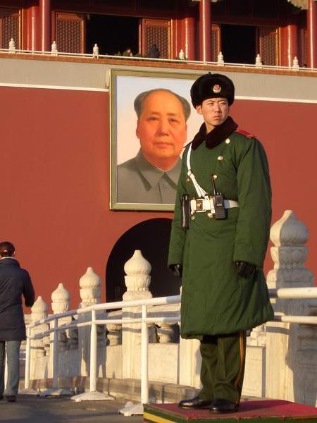 Guarding Mao