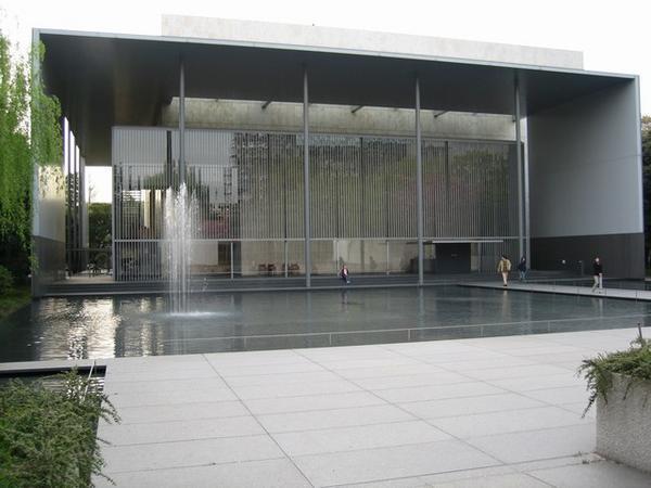 Museum of Tokyo