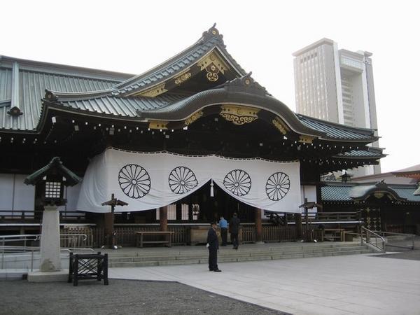 Yasukuni-jinja 