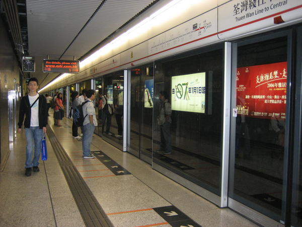 The Hong Kong underground | Photo