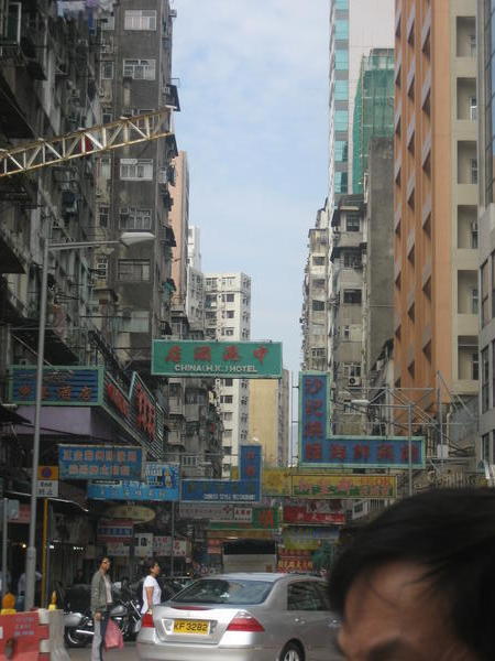 Chinese Hong Kong 4