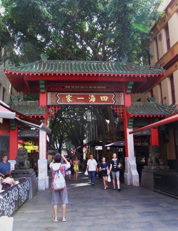 Chinatown, Sydney