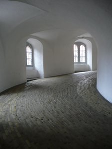 Inside the Rundetaam