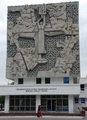 Ashgabat - faces within faces