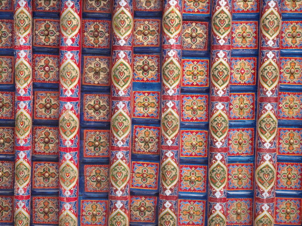 multi-coloured ceiling from summer palace