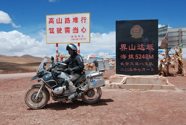 we are now officially in Tibet