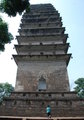 Leshan Pagoda