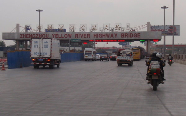 getting closer  - crossing the Yellow River