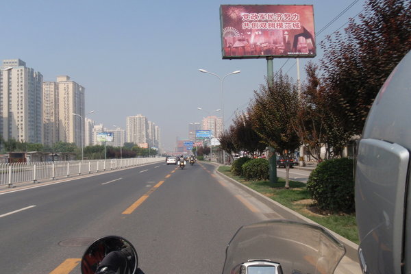 getting even closer - riding through the outskirts of Beijing