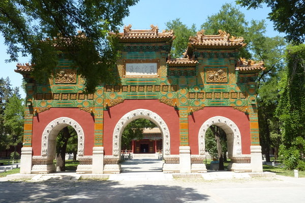 Confucian territory - The Confucious Temple & Imperial College