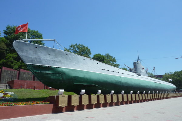 a S-26 submarine, as used in WWII