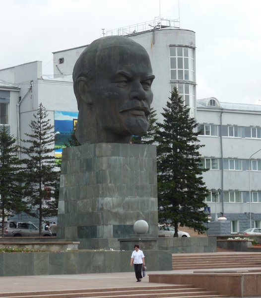 the largest Lenin Head in the World