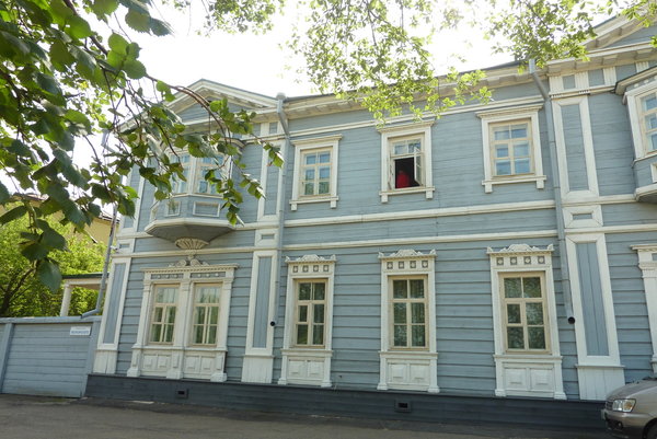Volkonsky House 