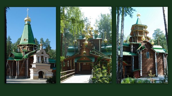 Ganina Yama, the Monastery of Holy Martyrs
