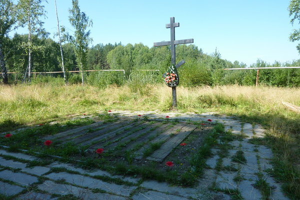 the burial site of the Romanovs