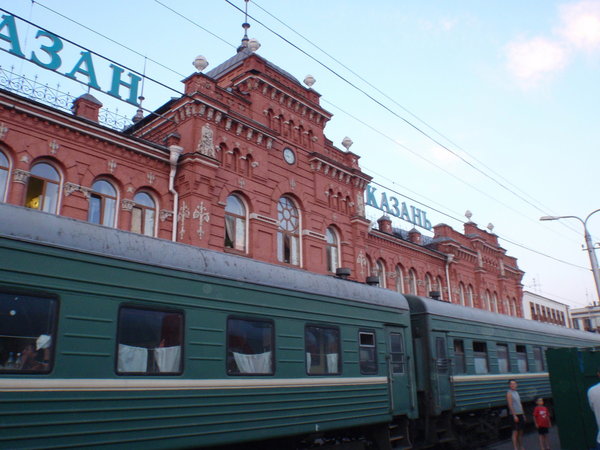 the restored 19th century station at Kazan  