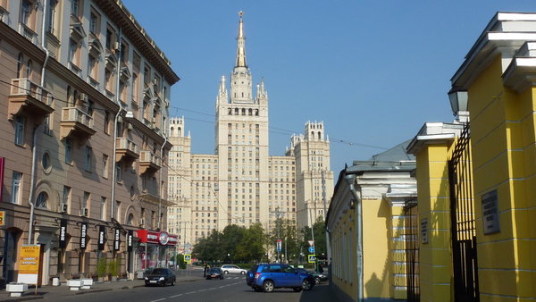 1940s Stalinist Moscow - Kudrinskaya Apartment block