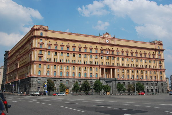 the 1897 neo-baroque Lubyanka building – KGB headquarters 