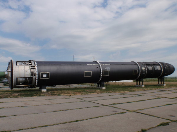 Nuclear Missile Museum