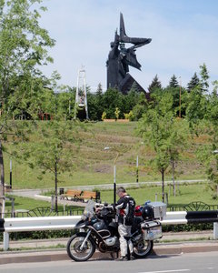 Donetsk War Memorial