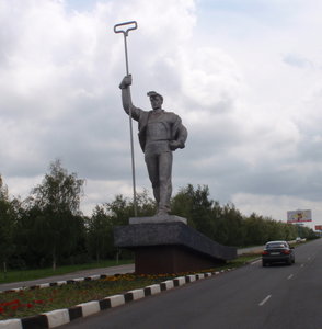 Steel Worker statue, Mariupol