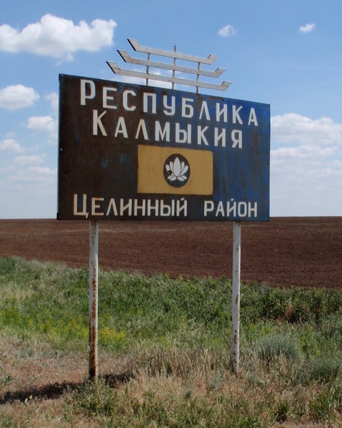 Repulbic of Kalmykia
