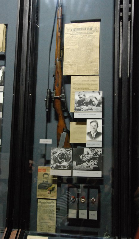 sniper Vasily Zaitsev's rifle & belongings