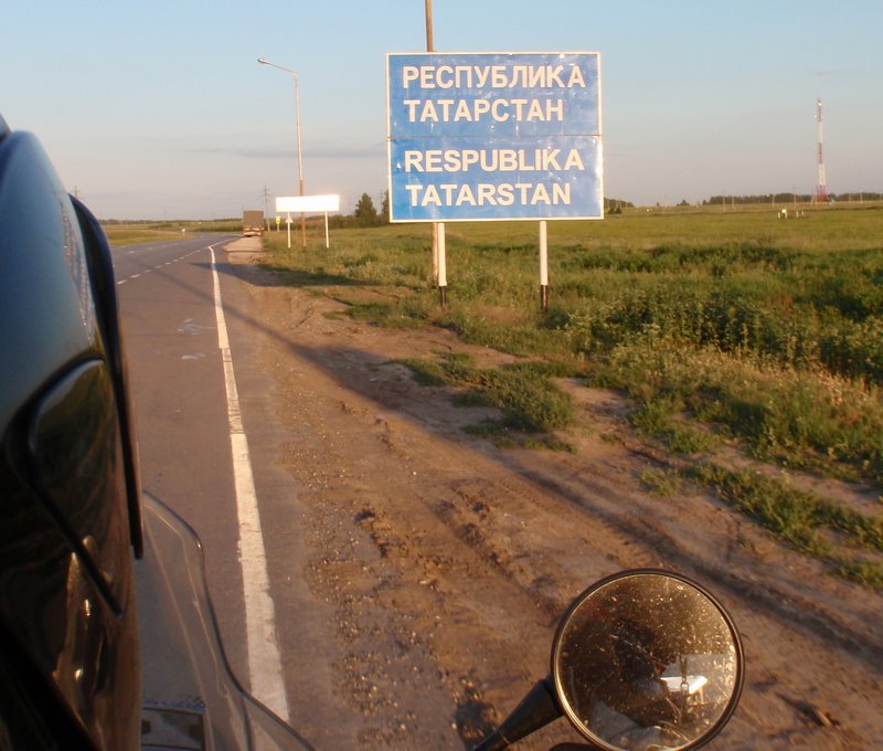 entering the Republic of Tatarstan