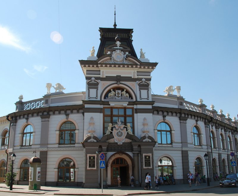  the Natiional Museum of Tatarstan in a 1770 building