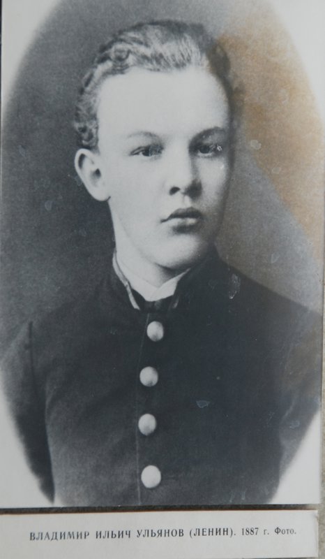 a young, blond haired, thoughtful Lenin