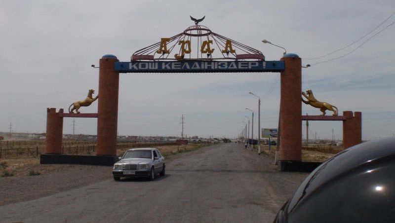 Welcome to Aralsk