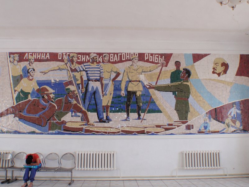  the mural in Aralsk railway station