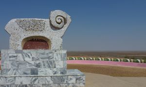 Korkyt Ata Monument