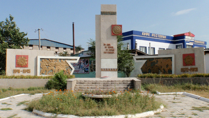 Soviet style war memorial
