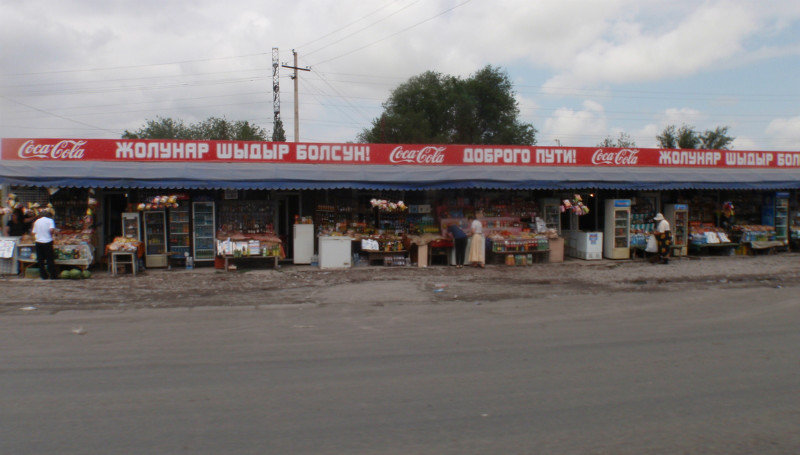 the whole 40miles to Bishkek seems to be lined with shops and...