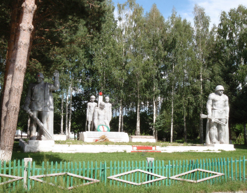 Jeti-Oguz war memorial