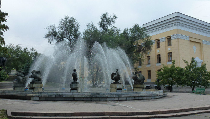 the Soviet era Academy of Sciences (1950s) with its Eastern Calander fountain
